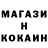 КЕТАМИН VHQ TracyS