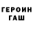 Метадон VHQ Denis Kudriavtsev