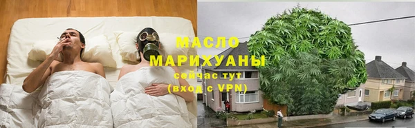 марки lsd Волосово