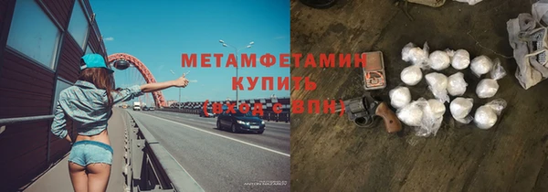 mix Бородино