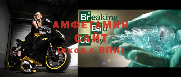 a pvp Володарск