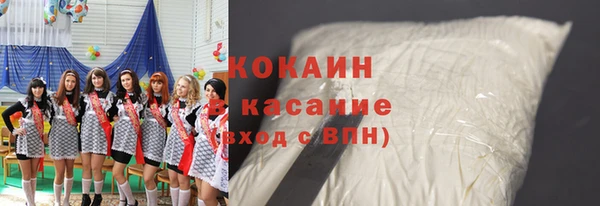 марки lsd Волосово