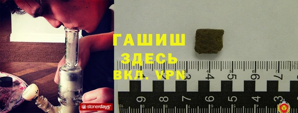 марки lsd Волосово