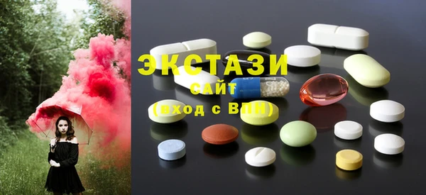 spice Волоколамск