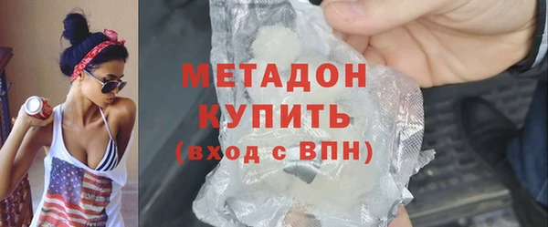 индика Бугульма