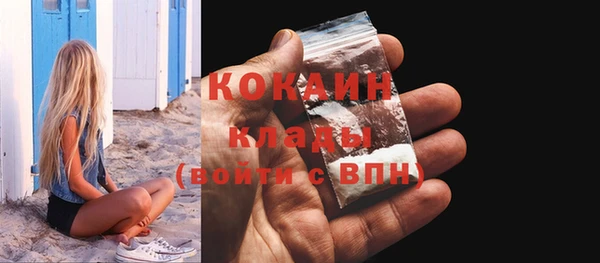 a pvp Володарск