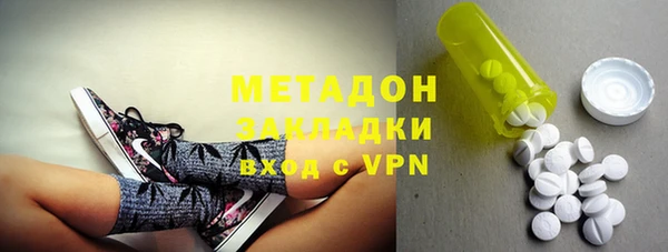 a pvp Володарск