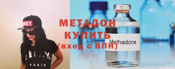 a pvp Володарск