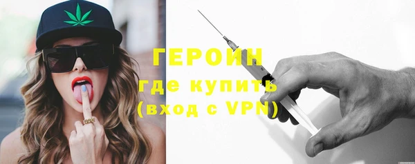 mix Бородино