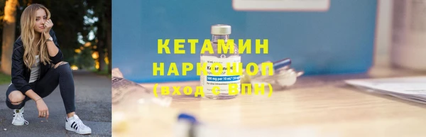 индика Бугульма