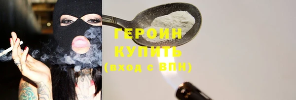 марки lsd Волосово