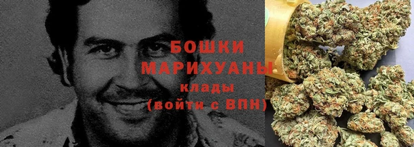 spice Волоколамск