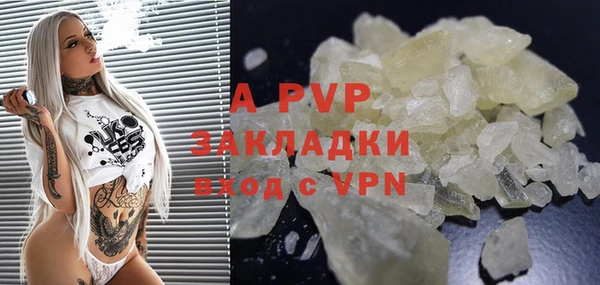 mix Бородино