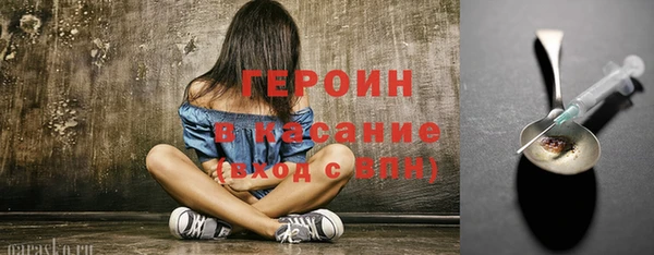 марки lsd Волосово