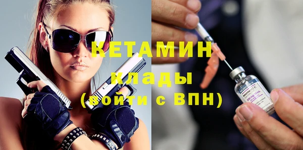 a pvp Володарск