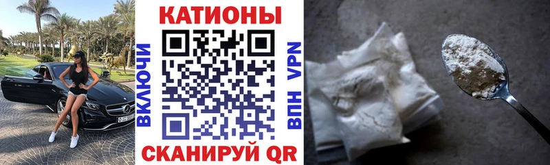 omg ссылка  продажа наркотиков  Звенигово  Мефедрон mephedrone 